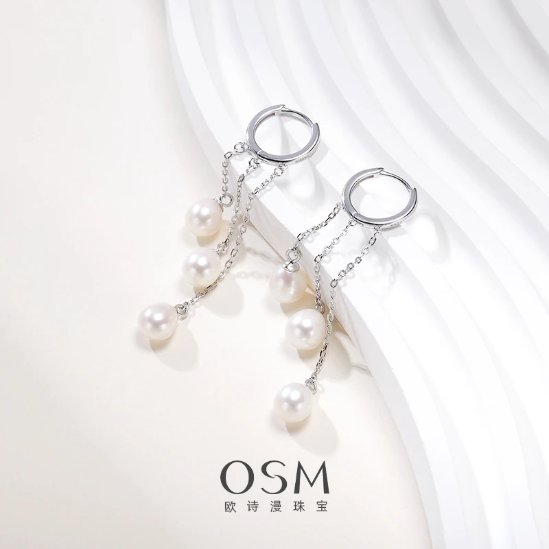OSM/欧诗漫珠宝【JX】白色淡水珍珠耳坠925黎元37276