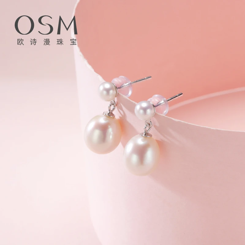OSM/欧诗漫珠宝白色淡水珍珠水滴形925银耳坠 半坠034164