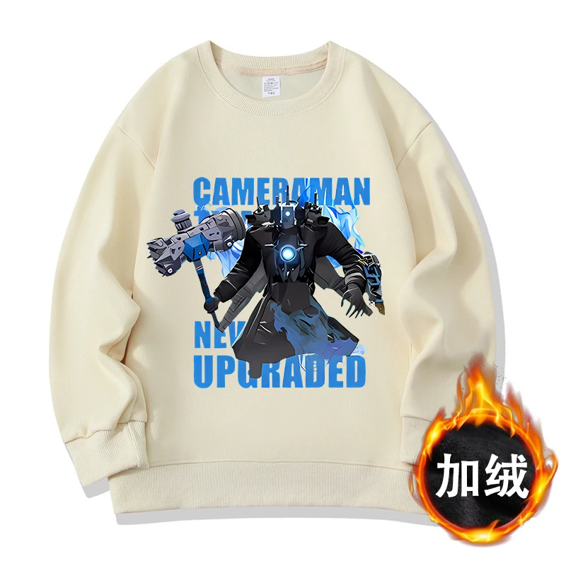 监控人马桶人儿童衣服卫衣童装泰坦音响人电视人Skibidi toilet新