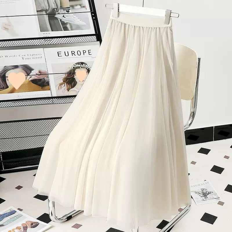 720度超大摆广场舞纱裙半身裙秋冬新款长裙高腰显瘦垂感a字网纱裙