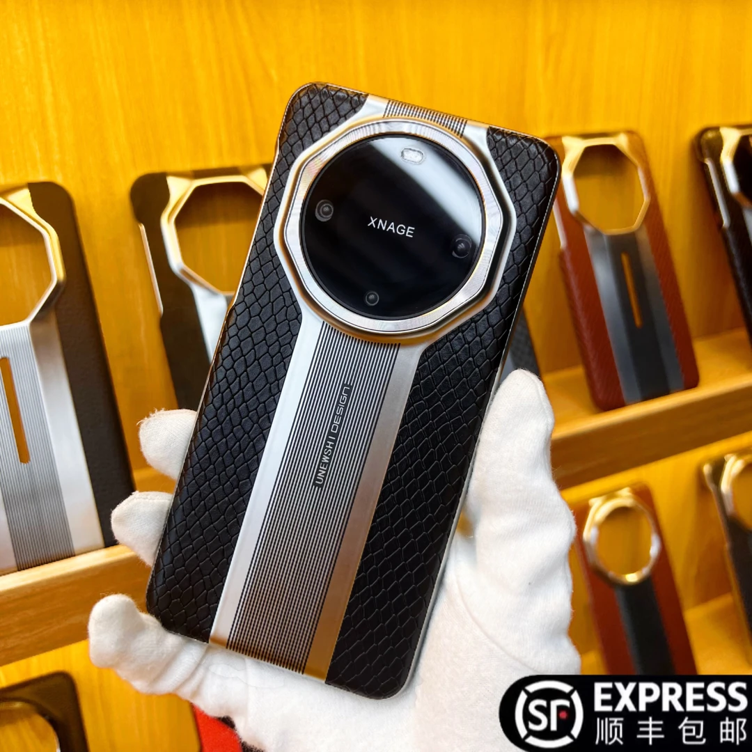 华为Mate 60手机壳龙年新款真皮超薄高档全包防摔商务60pro保护壳