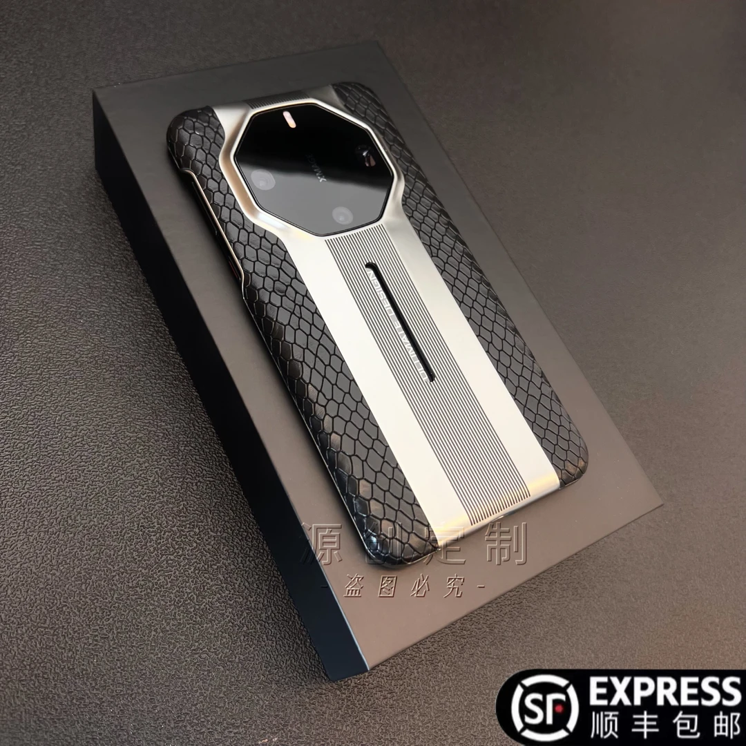 适用华为mate 70rs手机壳真皮60超薄全包pro非凡大师时尚RS保护套