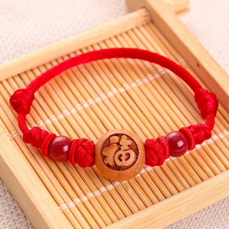 手编编织本命年手链猪惊婴幼新生儿宝宝端午桃篮手绳压惊小孩生肖