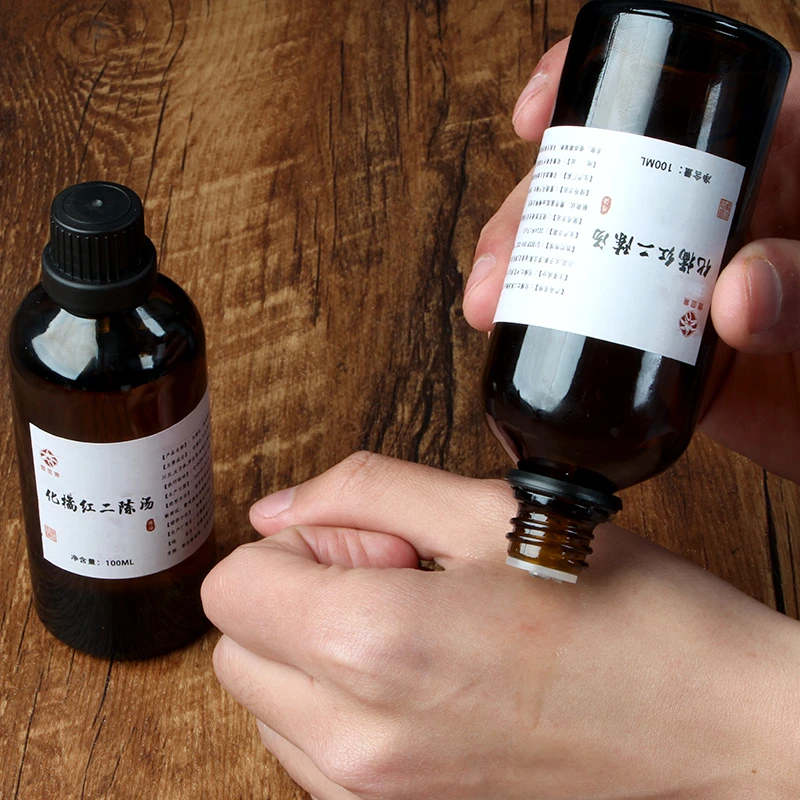 化橘红陈皮二陈汤合方精油100ml