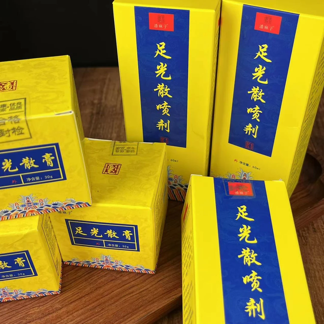 足光散膏30g*3+足光散喷剂60ml*3@@B6.22-3
