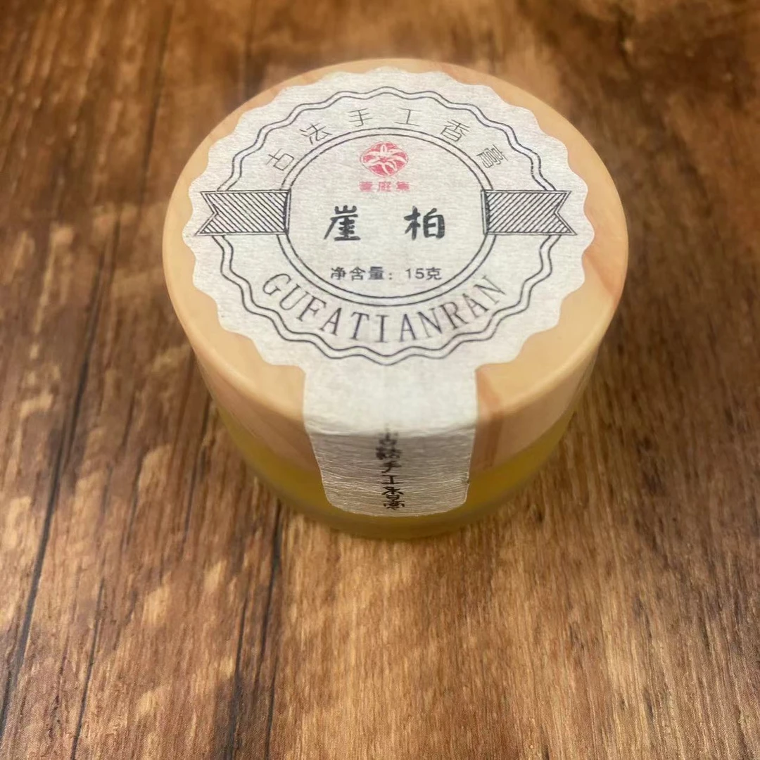 崖柏小分子舒缓精油膏15g*7@@006084