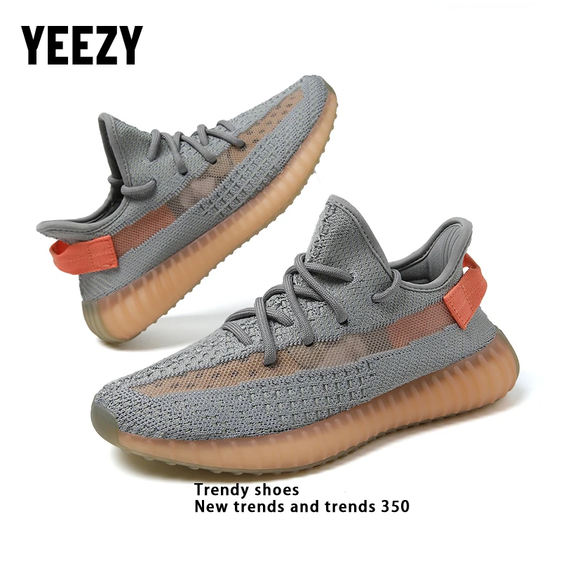 Yeezy椰子鞋「欧洲灰橙」夏季透气潮鞋男女百搭网面运动休闲鞋