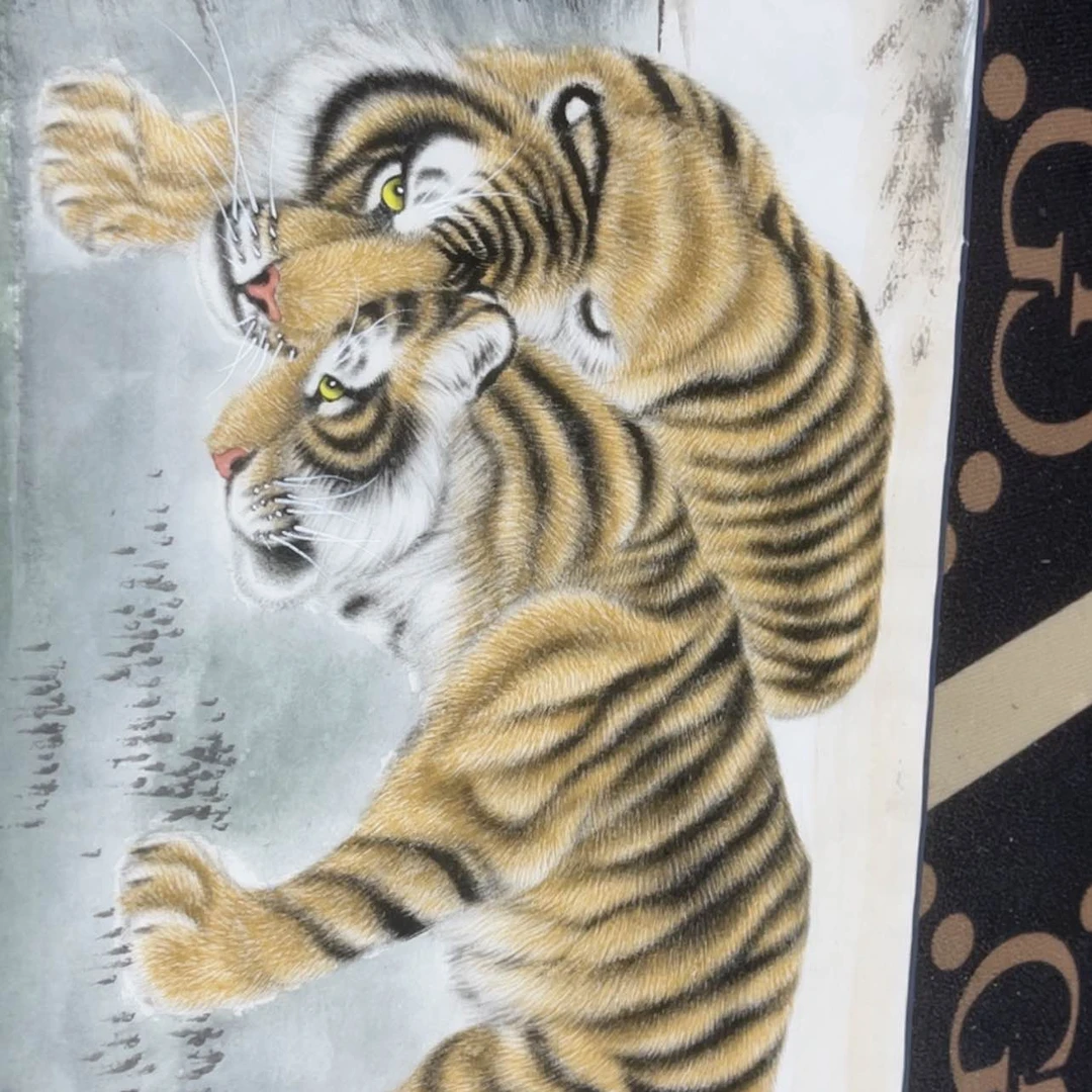 【闪购商品】书法苗苗