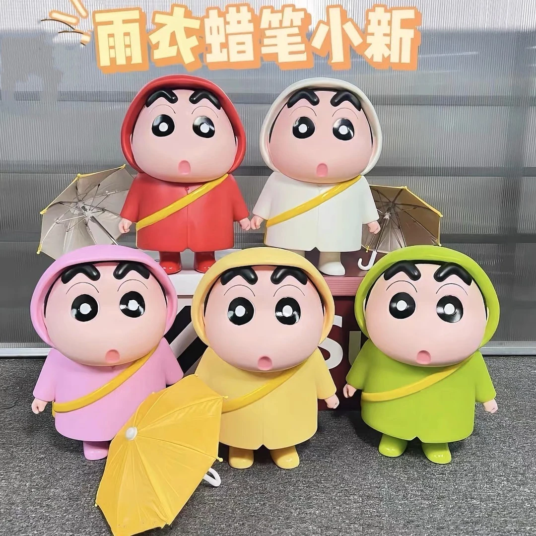 雨衣蜡笔小新手办潮玩1比1野原新之助超大号客厅摆件男女礼物
