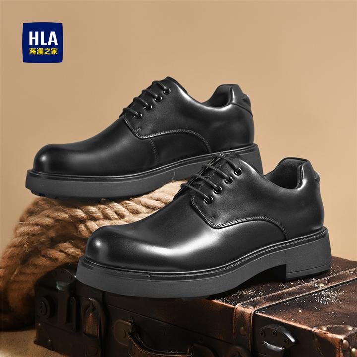 HLA/海澜之家男鞋2024新款头层牛皮男士经典商务皮鞋厚底休闲皮鞋