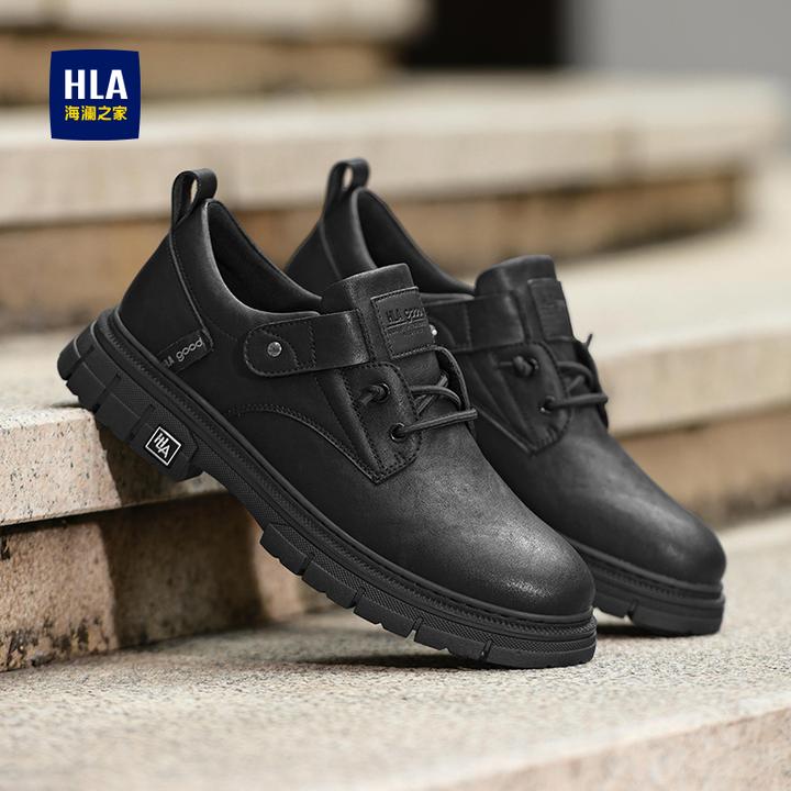 HLA/海澜之家男鞋2024新款男士百搭低帮休闲皮鞋时尚耐磨工装鞋