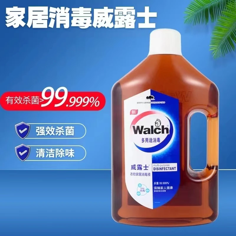 威露士消毒液3L松木清香衣物消毒水除菌除螨洗衣服地板家具多用途