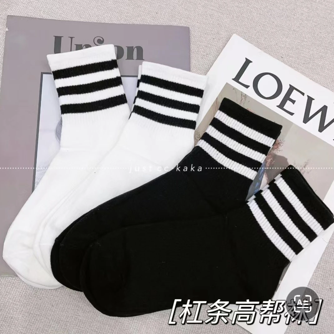 卡卡同款不臭脚单品短袜黑白ins百搭潮流韩版白色袜子条纹休闲