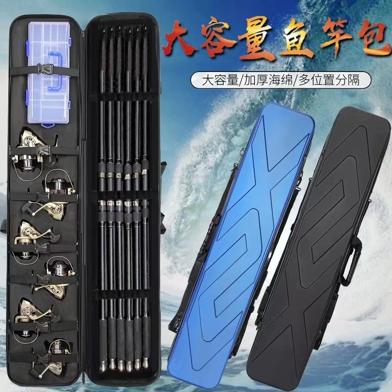 硬壳渔具包海竿包加厚远投竿抛竿钓鱼包纺车轮专用海杆矶竿包垂钓