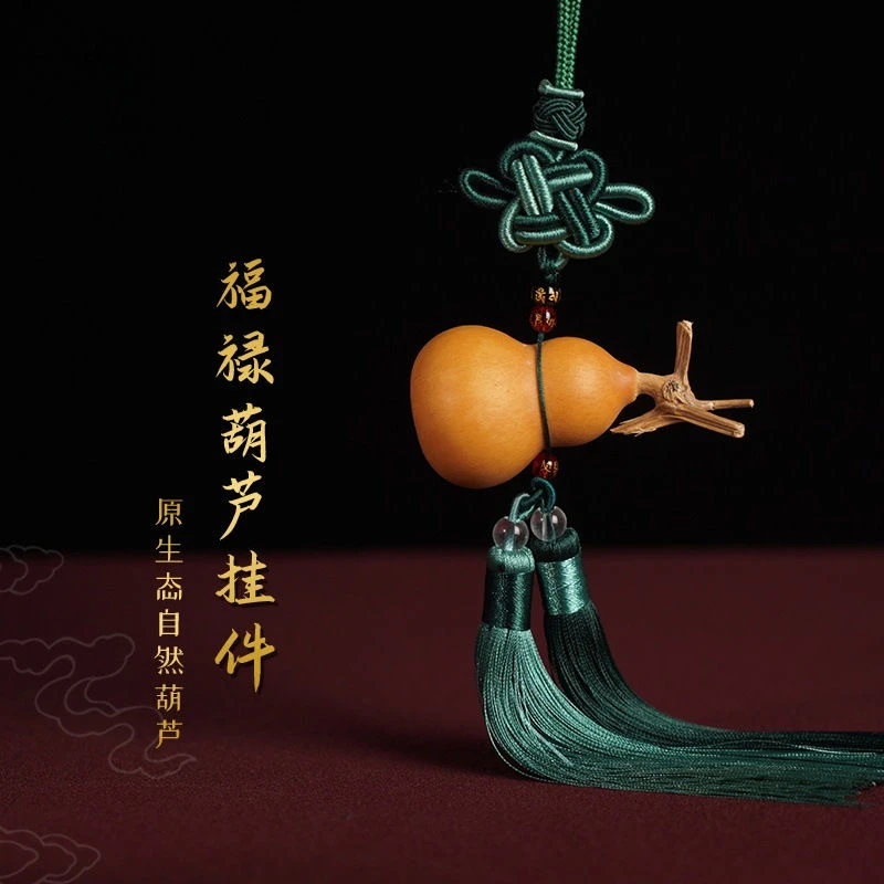 玄关挂饰天然葫芦挂件摆件原生态禅意中式家居装饰文玩葫芦挂饰