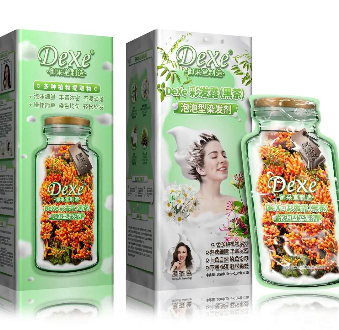 DEXE御采堂DEXE泡泡染发剂无刺激纯植物在家自己染发