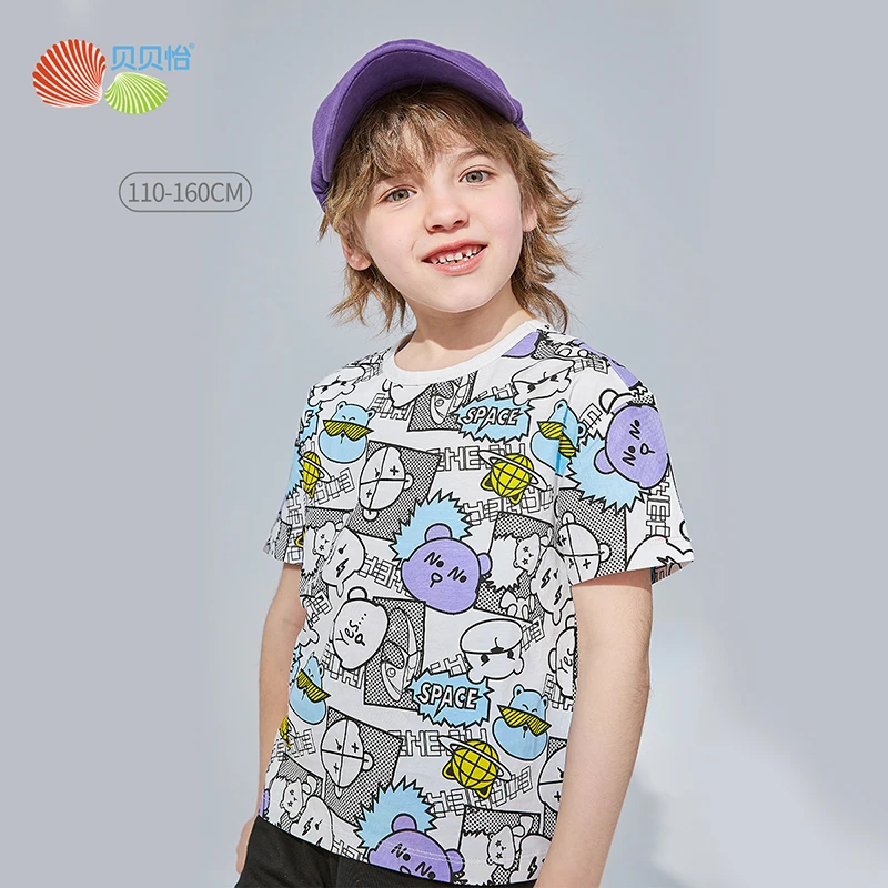 【官方旗舰】夏季男童短袖T恤222S2969