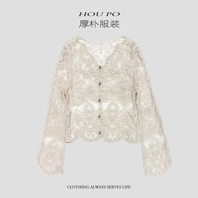 【缪斯香颂】纯欲天花板蕾丝防晒衫女法式洋气辣妹网纱镂空钩花开衫