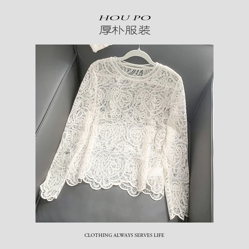 【现货】高级感法式轻奢赫本风镂空蕾丝设计感长袖内搭T恤打底上衣