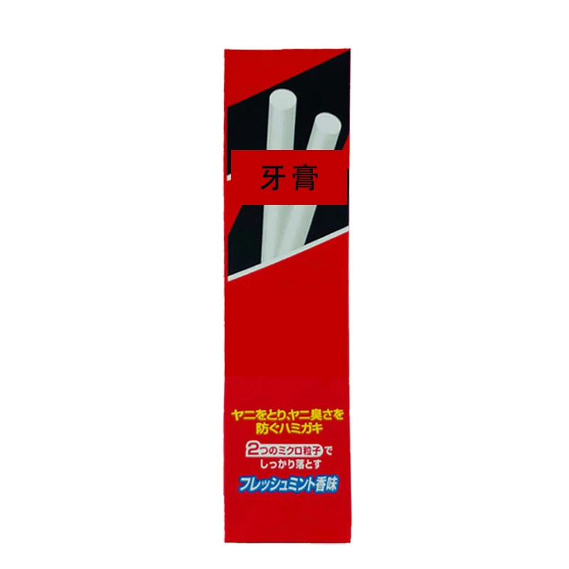 日本进口清洁去渍牙膏150g