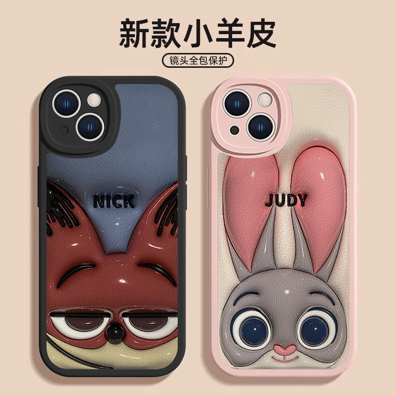 【苹果/华为/OPPO/vivo/小米】小羊皮情侣尼克朱迪熊苹果14手机壳