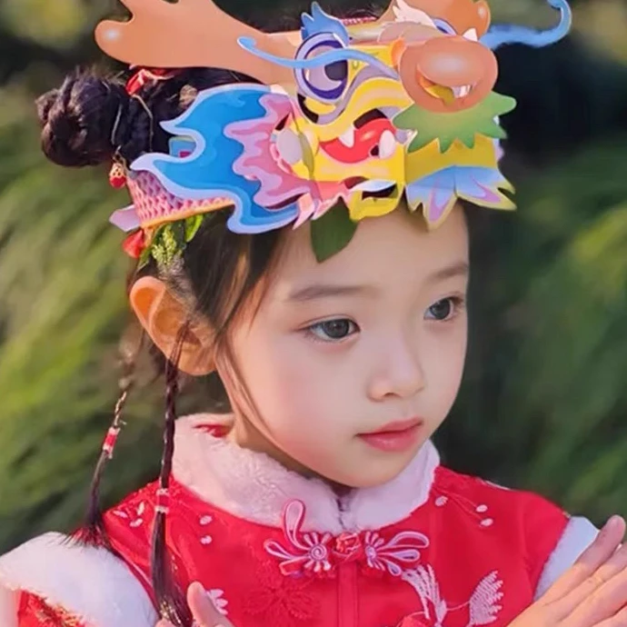 龙年春节发光玩具吉祥物祥龙冠发龙头帽子元宵节手工发光玩具