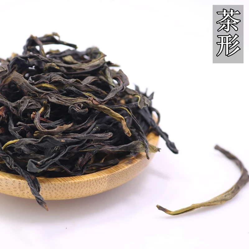 凤凰单丛茶【采摘茶香花香春茶鸭屎香】清香型250g 500g袋装礼盒装