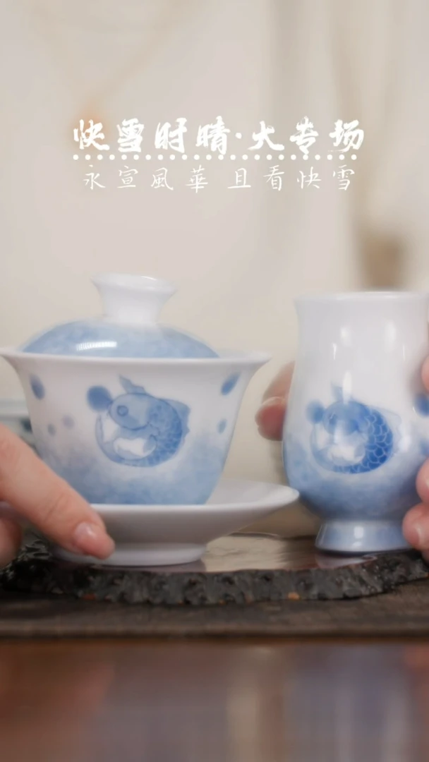 【闪购商品】陶瓷杯@@th411