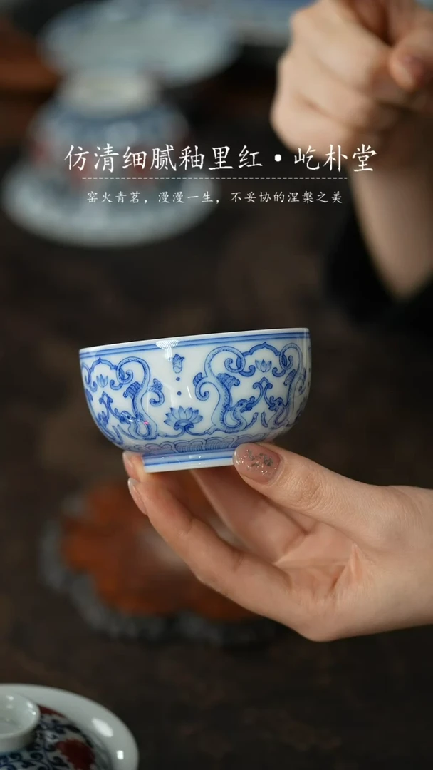 【闪购商品】陶瓷杯林泉风月@@lqfy76