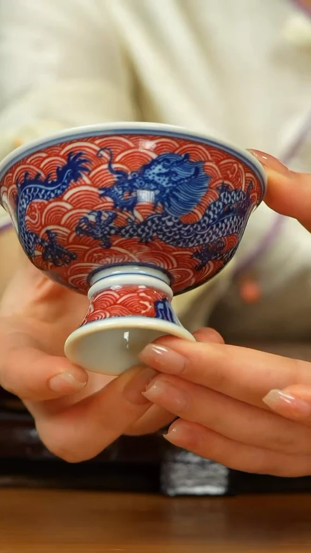 【闪购商品】古窑青花釉里红海浪龙纹高足杯