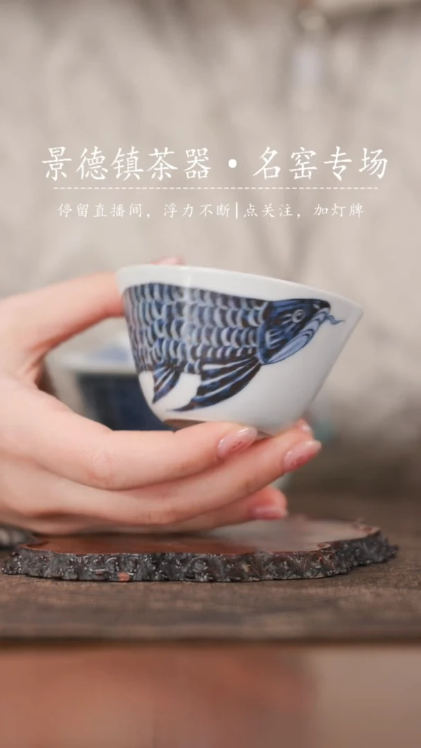 【闪购商品】陶瓷杯翎溪堂@@lxt29