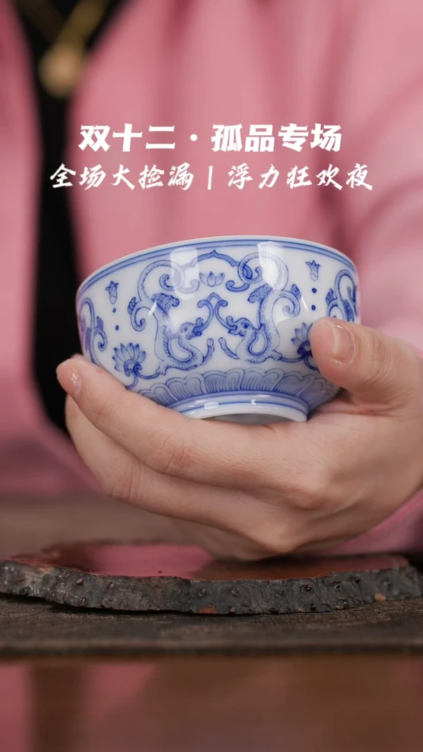 【闪购商品】陶瓷杯@@lqfy76