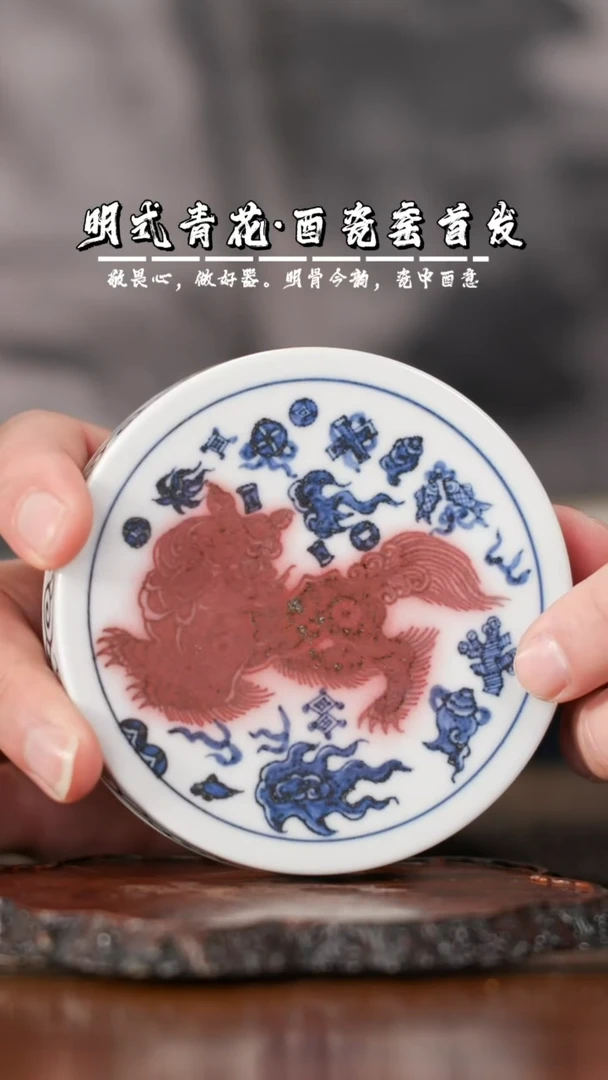 【闪购商品】陶瓷杯翎溪堂@@lxt6