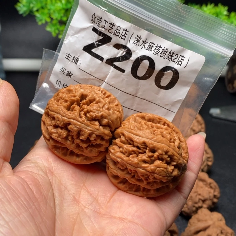 【闪购商品】文玩核桃核雕Z200-大粗筋福利(有修)