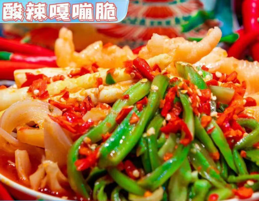 酸辣爽口嘎嘣菜500g爽口营养即食顺丰快递碳水产品配料大杂烩