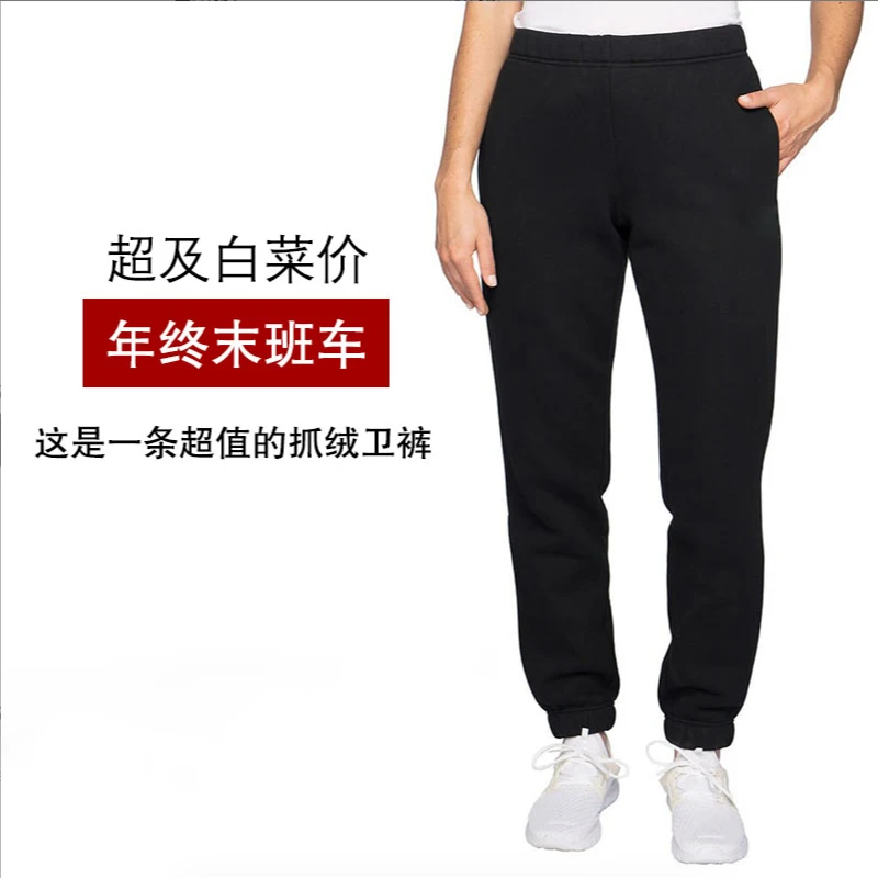 KI男女同款户外运动秋冬季保暖抓绒带抽绳束脚运动裤休闲长裤系带