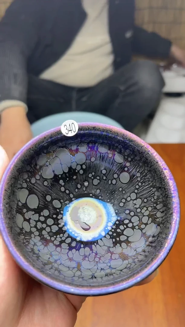 【闪购商品】瓷茶盏340