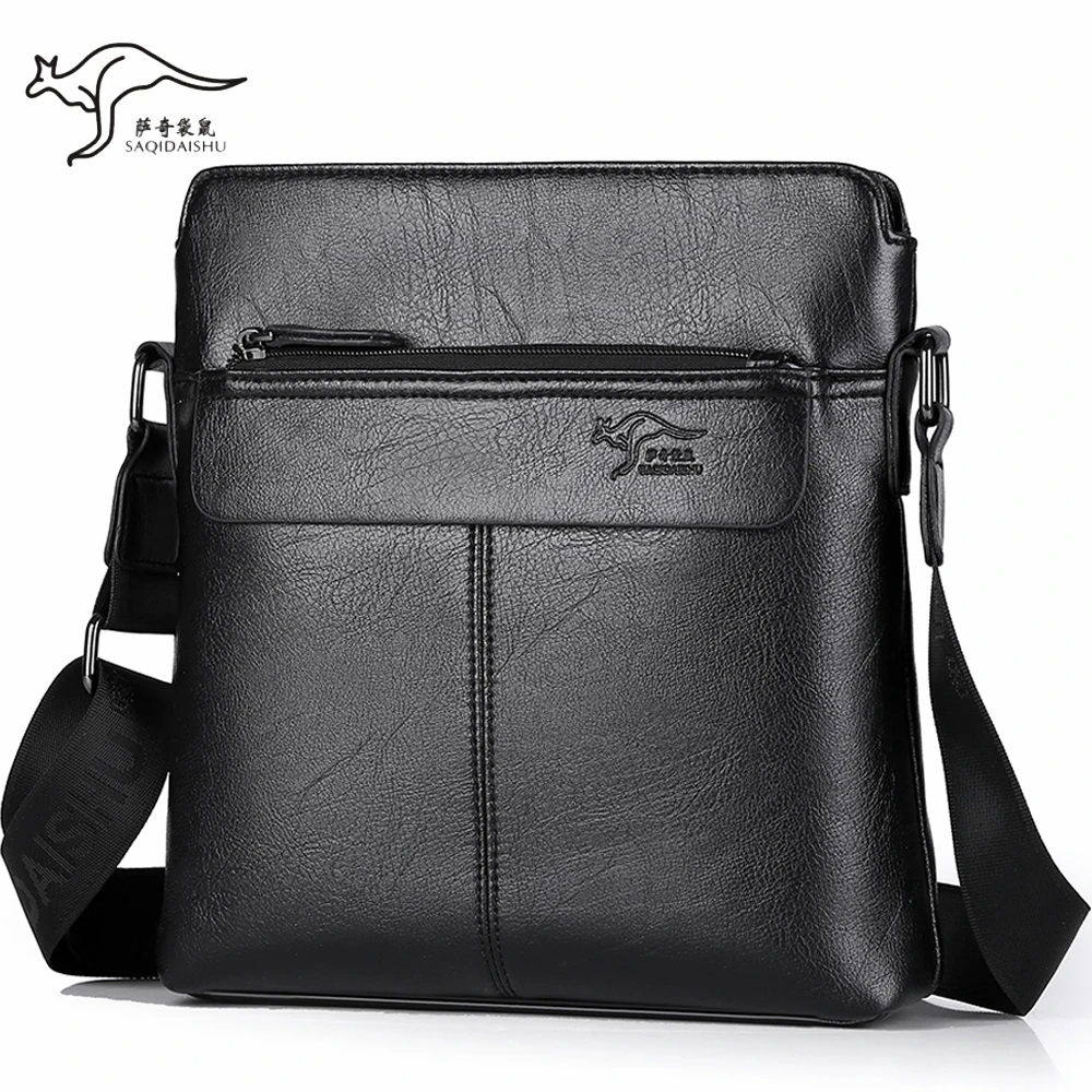 男包单肩包休闲男士包包男跨皮包商务竖款简约时尚斜挎包