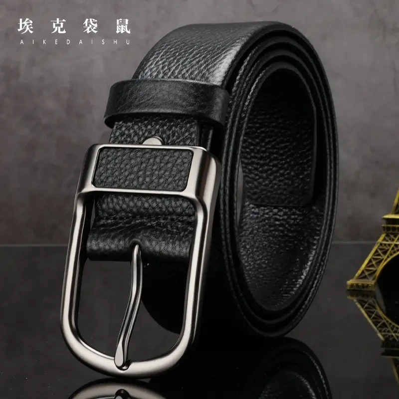 新款男士真牛皮皮带男款针扣头层牛皮腰带中青年高档真皮牛仔裤带