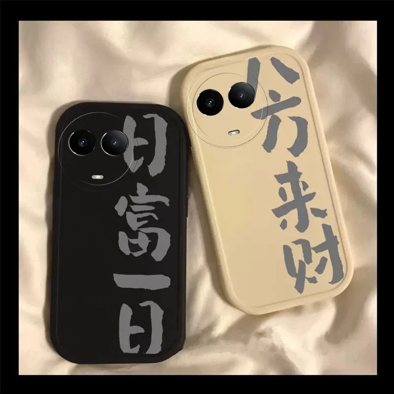 适用于Realme V50手机壳轻奢风文字冷淡百搭爆款快手防摔全包软壳