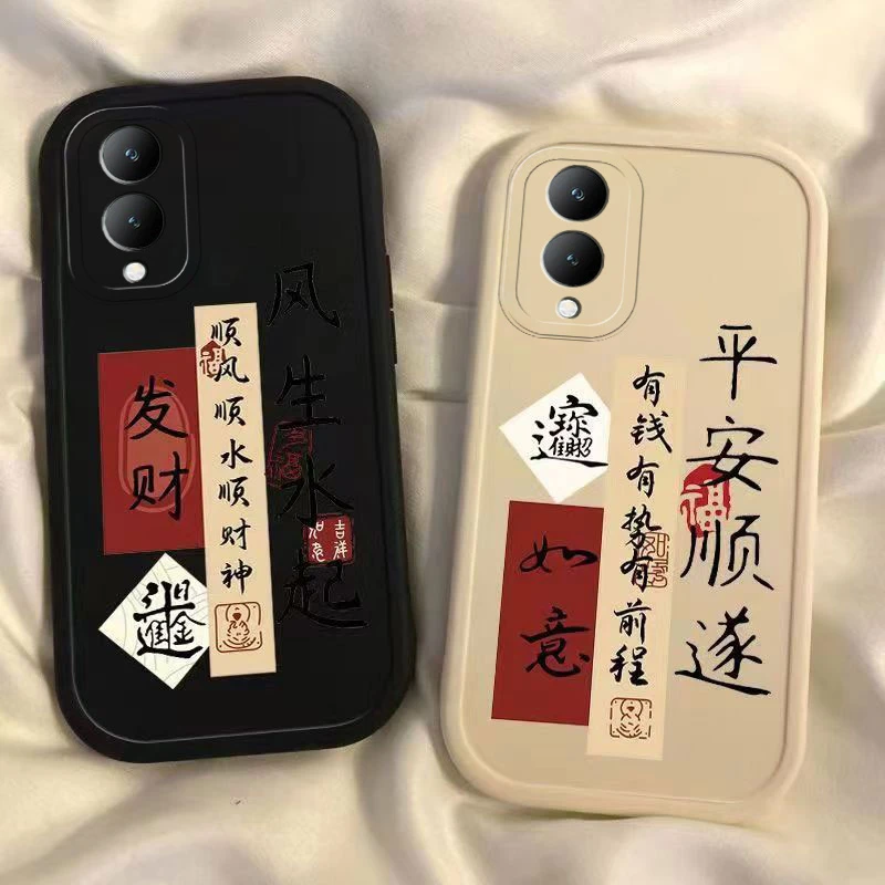 vivo Y36i手机壳简约文字百搭文字网红抖音辣妹可爱萌妹快手简约