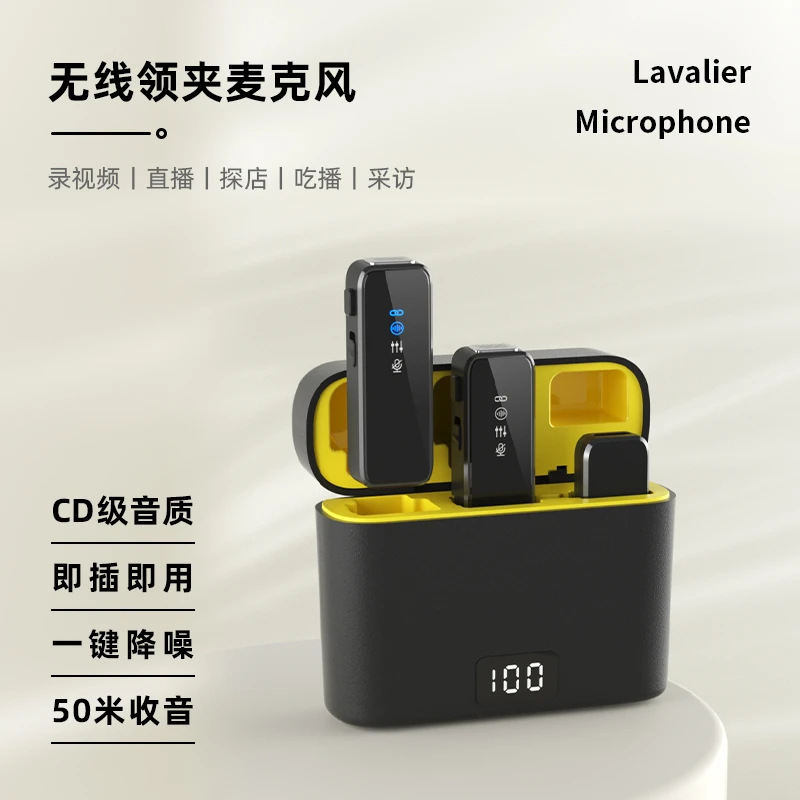 【相机专用】M3领夹声卡麦克风直播专业录音手机话筒收音降噪相机