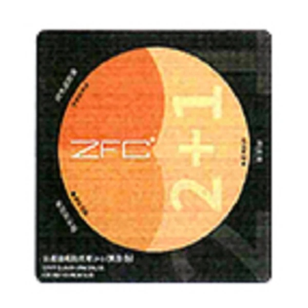 云柔粉底膏2+1试用装