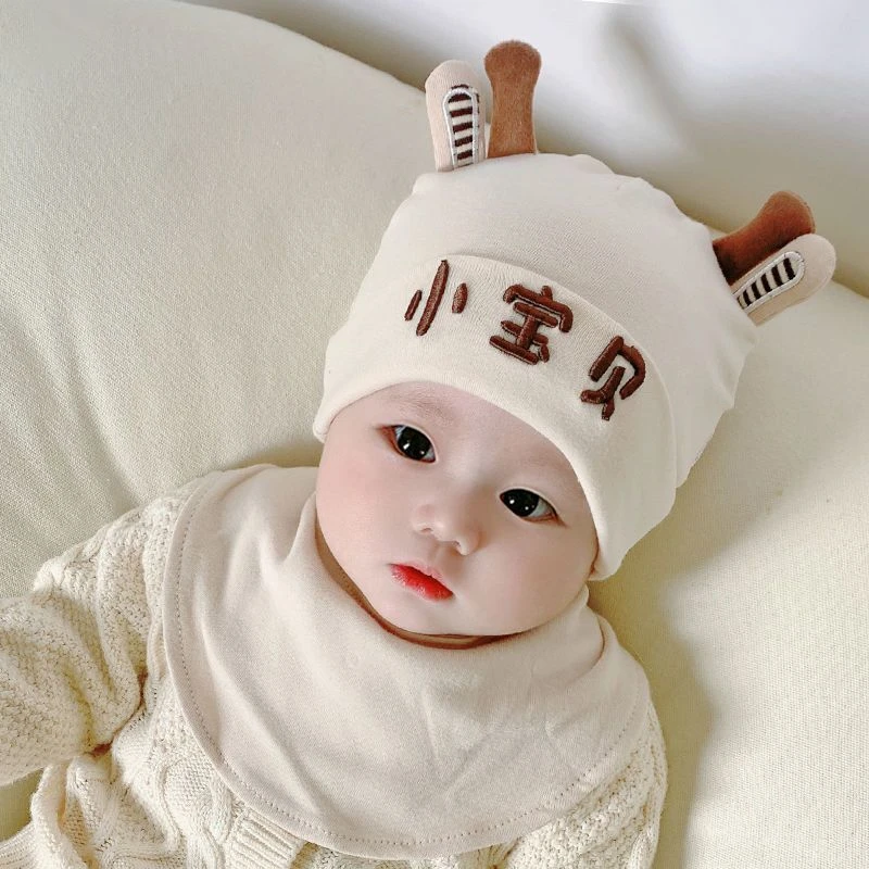 婴儿帽子秋冬季婴幼儿初生男女宝宝胎帽新生儿可爱透气套头帽