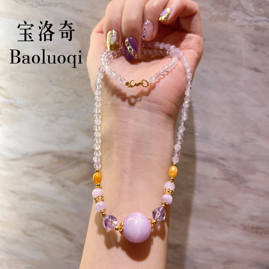 宝洛奇BLQXL-120 二皇后紫锂辉小C位项链