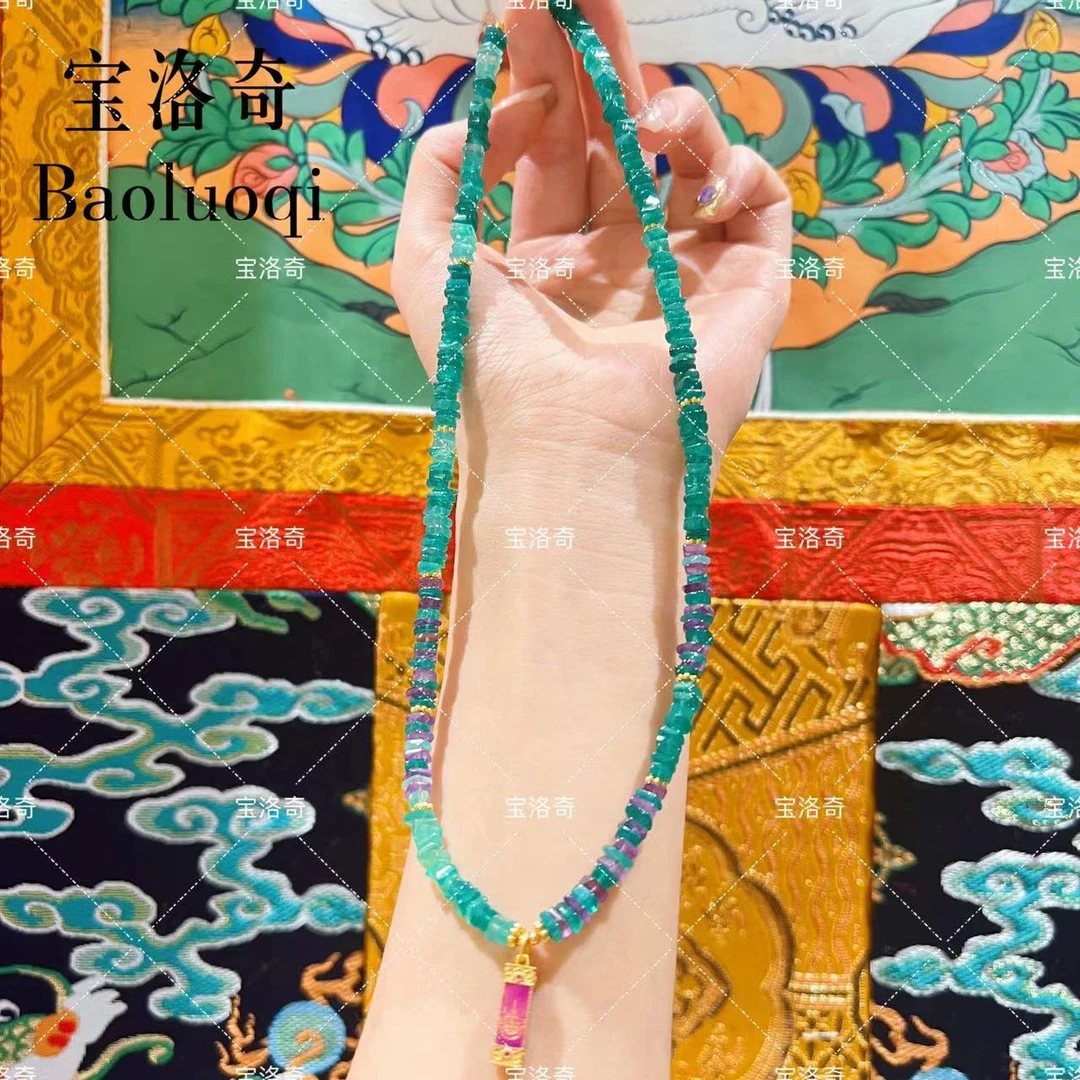 宝洛奇BLQXL-143 925银蒂绿绿码项链