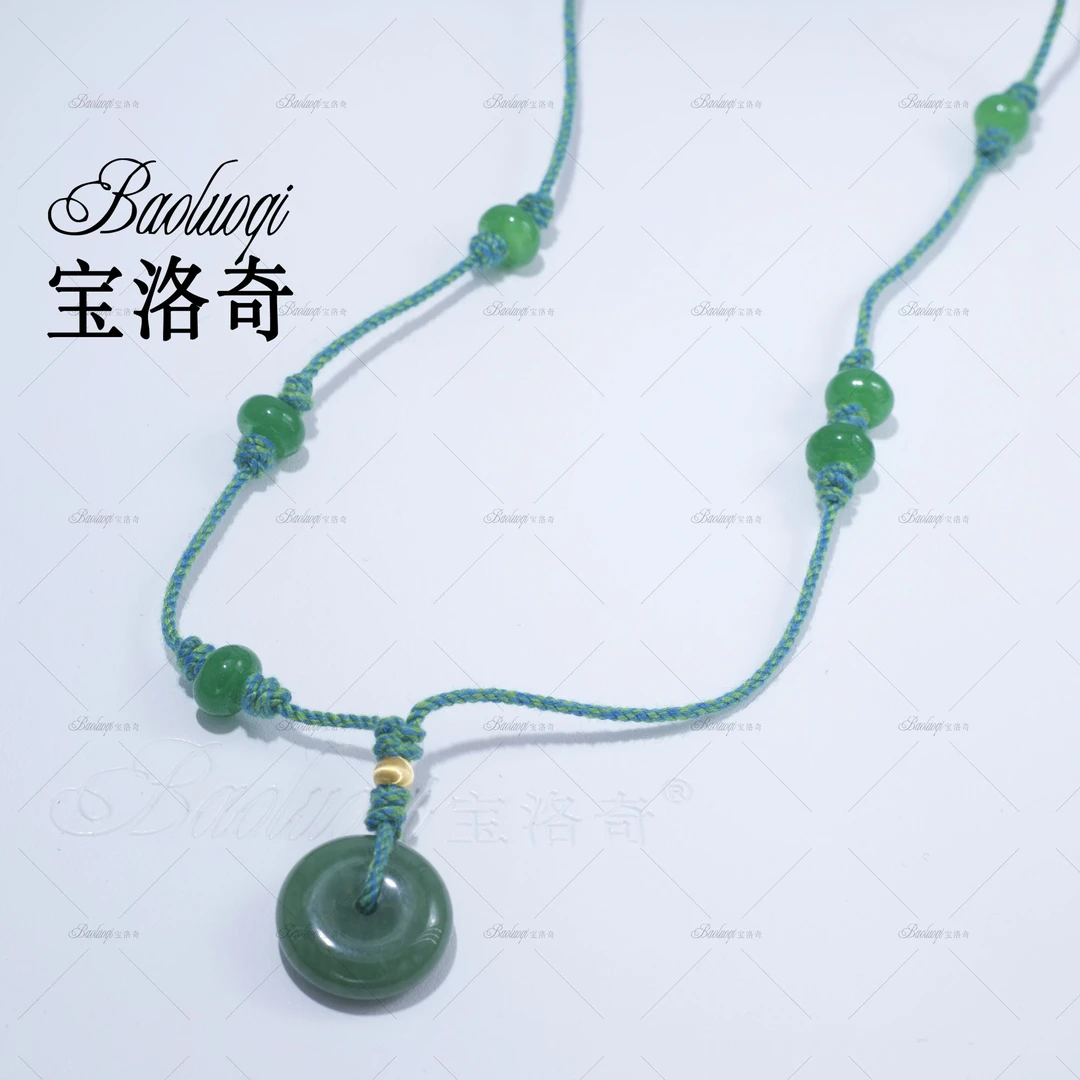 宝洛奇BLQXL-093 一抹绿碧玉平安扣