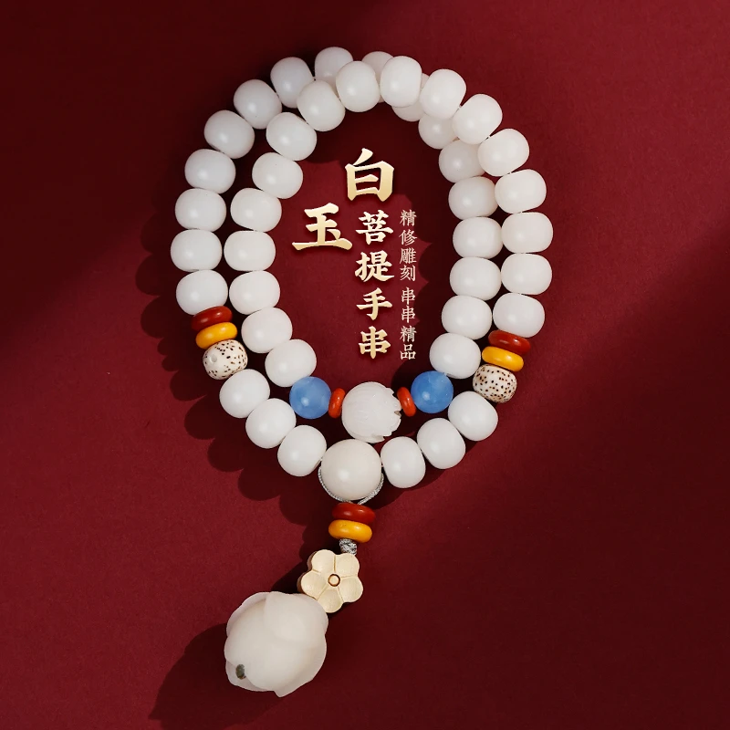 白玉菩提莲花手链手串流行饰品唯美风