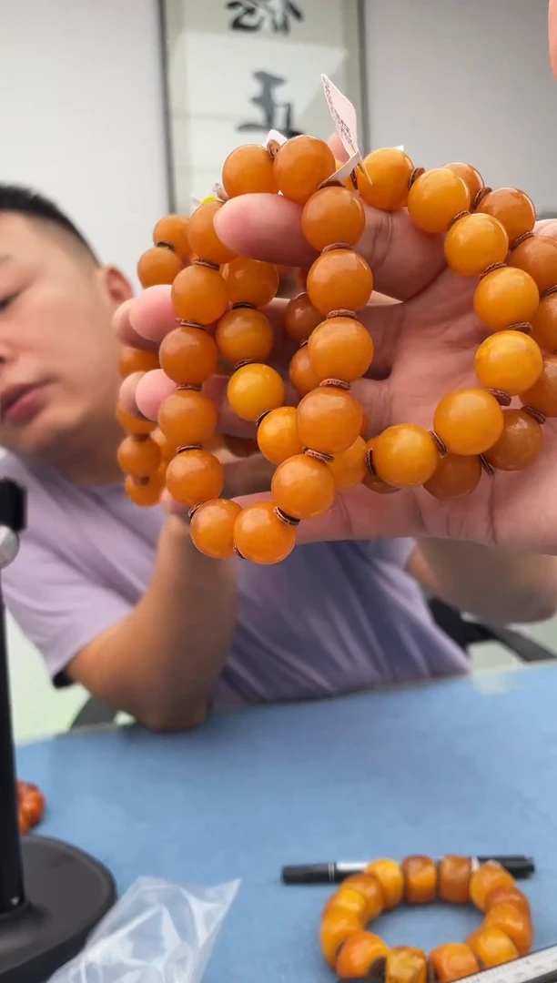 【闪购商品】蜜蜡珠宝奇石未镶嵌假一罚十,多样性发一件024