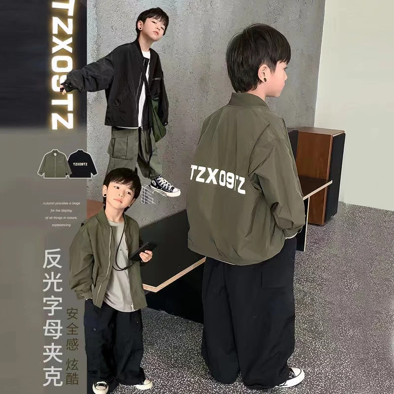 【潮酷夹克】男童外穿春秋潮范时髦中大童外穿潮牌儿童长袖洋气休闲